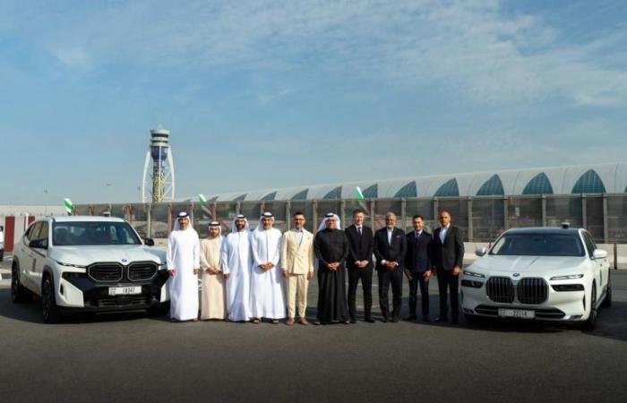 تعاون بين «الميكانيكي للخليج العربي» و«المجلس»