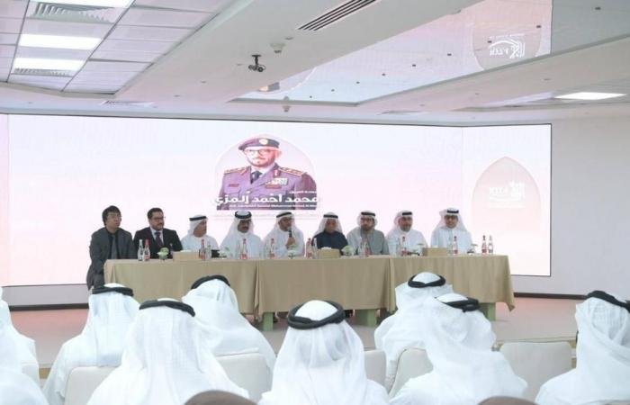 الامارات الان | انطلاق «قايلة جوازات دبي» بحضور قيادات وشركاء استراتيجيين | عيون الجزيرة الامارات