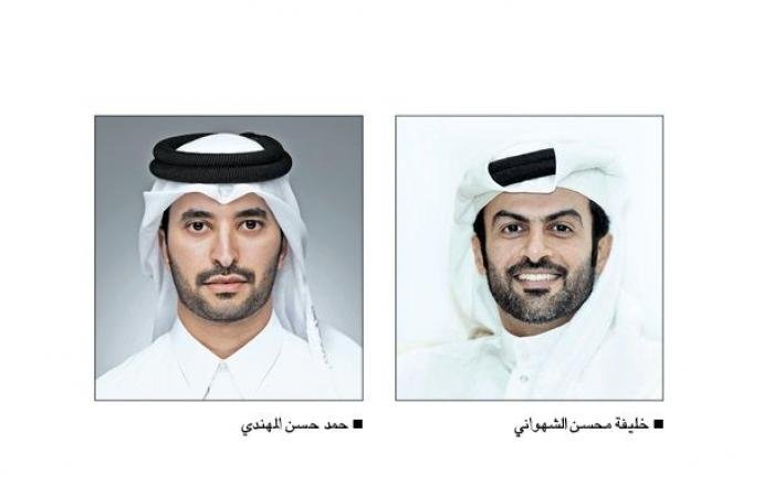 أخبار قطر | مشاركة مميزة للمراكز الشبابية في اليوم الرياضي | عيون الجزيرة قطر