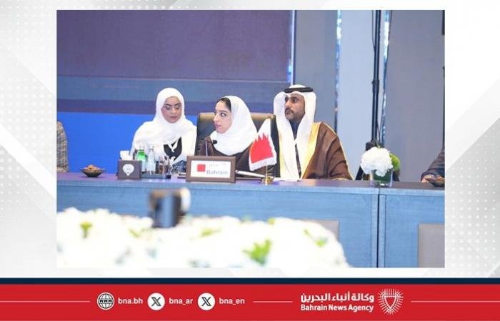 أخبار البحرين | وزيرة السياحة تشارك في الاجتماع الثاني والخمسين للجنة الإقليمية للشرق الأوسط بمنظمة الأمم المتحدة للسياحة في الكويت | عيون الجزيرة