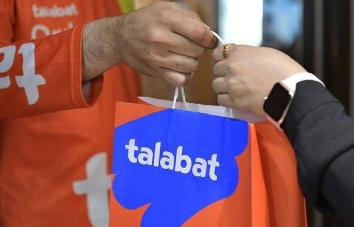 أرباح «طلبات» تقفز 34% إلى 1.7 مليار درهم.. والتوزيعات النصفية 3.3 فلس