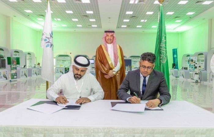 أخبار السعودية | تقنية الطائف توقع مذكرة تدريب وتوظيف مع شركة البت المتطورة  | عيون الجزيرة السعودية الان