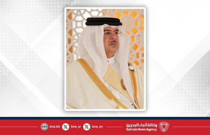 أخبار البحرين | جلالة الملك المعظم يتلقى برقية تهنئة من سمو وزير شئون الديوان الملكي بمناسبة ذكرى ميثاق العمل الوطني | عيون الجزيرة