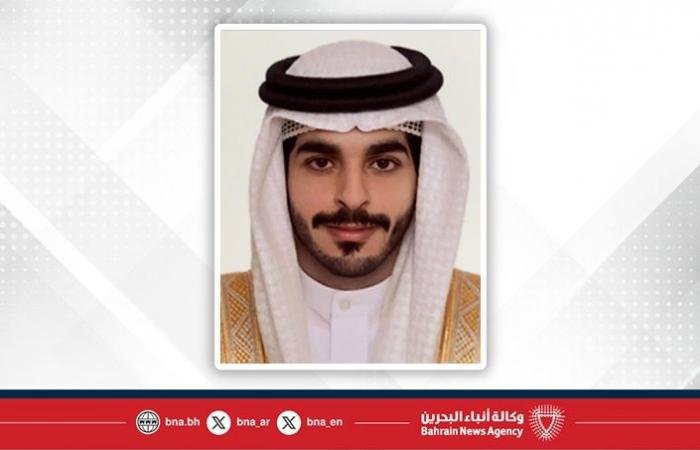 أخبار البحرين | سمو ولي العهد رئيس مجلس الوزراء يتلقى برقية تهنئة من سمو الشيخ عيسى بن راشد بن عيسى آل خليفة بمناسبة الذكرى الخامسة والعشرين لميثاق العمل الوطني | عيون الجزيرة