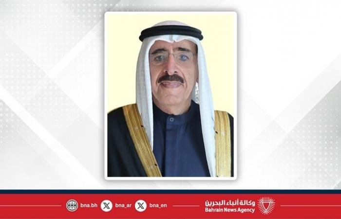 أخبار البحرين | سمو ولي العهد رئيس مجلس الوزراء يتلقى برقية تهنئة من نائب رئيس مجلس العائلة المالكة بمناسبة الذكرى الخامسة والعشرين لميثاق العمل الوطني | عيون الجزيرة