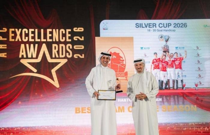 الرياضة الان | «البولو والفروسية» يكرّم المتميزين وشركاء النجاح | عيون الجزيرة الرياضي