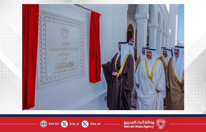 أخبار البحرين | جلالة الملك المعظم ينيب سمو الشيخ عبدالله بن حمد لافتتاح جامع عيسى الكبير في مدينة المحرق | عيون الجزيرة
