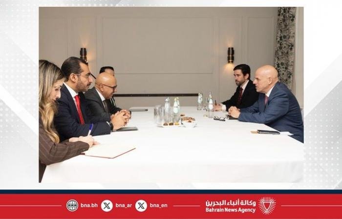 أخبار البحرين | وزير الخارجية يلتقي في ميونيخ مع الرئيس التنفيذي لشركة أوراكل | عيون الجزيرة