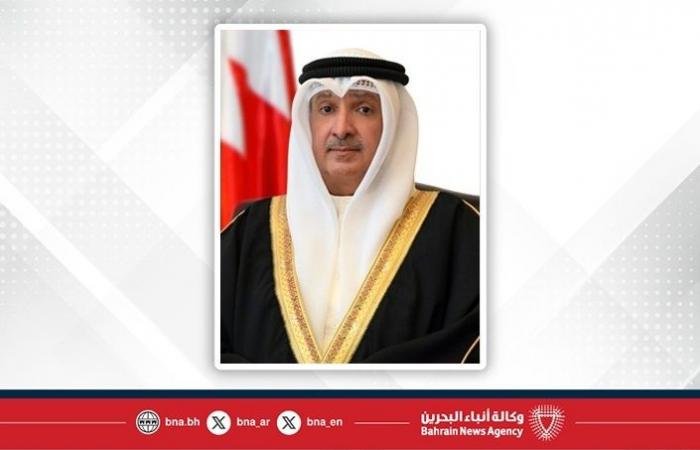 أخبار البحرين | سمو ولي العهد رئيس مجلس الوزراء يتلقى برقية تهنئة من سمو الشيخ خالد بن محمد بن سلمان آل خليفة بمناسبة الذكرى الخامسة والعشرين لميثاق العمل الوطني | عيون الجزيرة