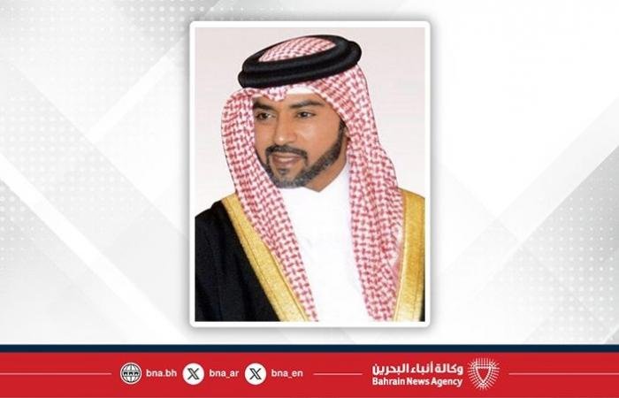 أخبار البحرين | سمو ولي العهد رئيس مجلس الوزراء يتلقى برقية تهنئة من سمو الشيخ فيصل بن راشد آل خليفة بمناسبة الذكرى الخامسة والعشرين لميثاق العمل الوطني | عيون الجزيرة