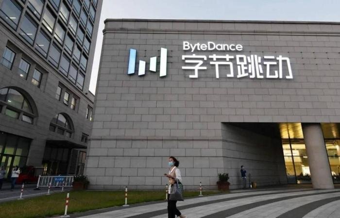 «بايت دانس» الصينية تطلق نموذج الذكاء الاصطناعي «دوباو 2.0»