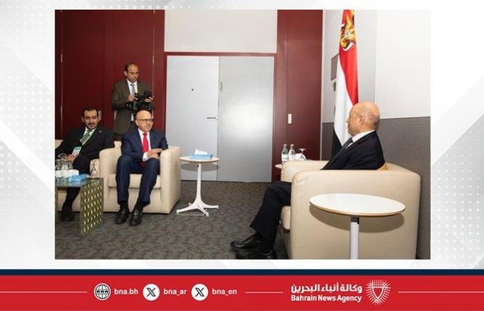 أخبار البحرين | رئيس مجلس القيادة الرئاسي في الجمهورية اليمنية يستقبل وزير الخارجية | عيون الجزيرة