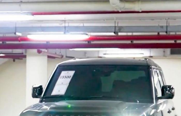 أخبار قطر | مزاد قضائي للمركبات عبر تطبيق مزادات المحاكم.. من بينها رانج روفر | عيون الجزيرة قطر