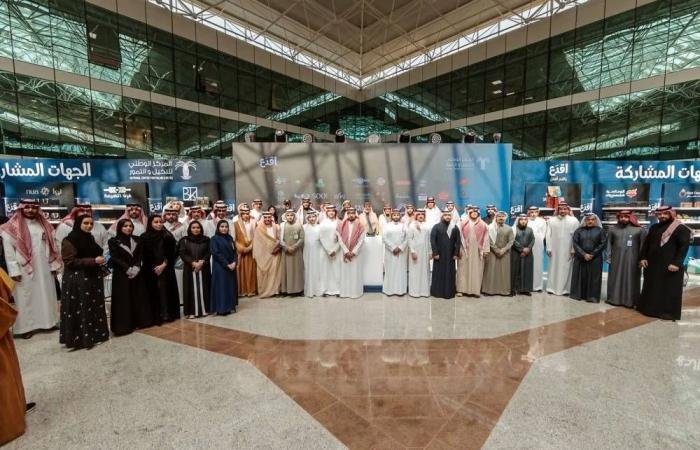 تدشين الحملة الترويجية للمنتجات المنكهة بالتمور