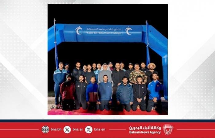 أخبار البحرين | فريق تحدي خالد بن حمد للسباحة يقطع مسافة 44.5 كيلومترا من السعودية للبحرين | عيون الجزيرة