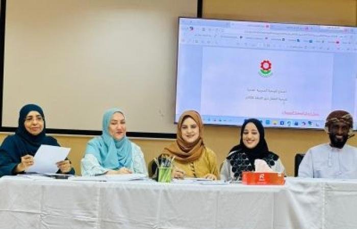 أخبار سلطنة عمان | جمعية الأطفال ذوي الإعاقة تستعرض الخطط المستقبلية | عيون الجزيرة الاخبارية عمان