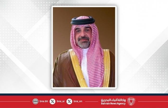 أخبار البحرين | جلالة الملك المعظم يتلقى برقية تهنئة من سمو الشيخ عبدالله بن حمد آل خليفة بمناسبة ذكرى ميثاق العمل الوطني | عيون الجزيرة