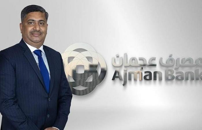 مصرف عجمان يعيّن جوزيف جورج رئيساً تنفيذياً للتكنولوجيا