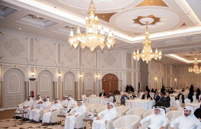 أخبار قطر | هيئة تنظيم الأعمال الخيرية تطلق منتدى الابتكار والاستدامة وتحقيق الأثر المجتمعي | عيون الجزيرة قطر