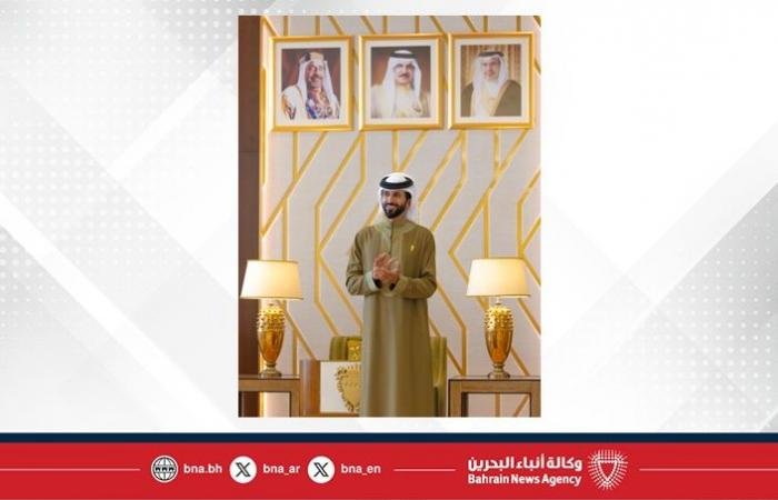 أخبار البحرين | نيابةً عن حضرة صاحب الجلالة ملك البلاد المعظم.. ناصر بن حمد يكرم الفائزين في النسخة الخامسة من جائزة الملك حمد لتمكين الشباب لتحقيق أهداف التنمية المستدامة | عيون الجزيرة