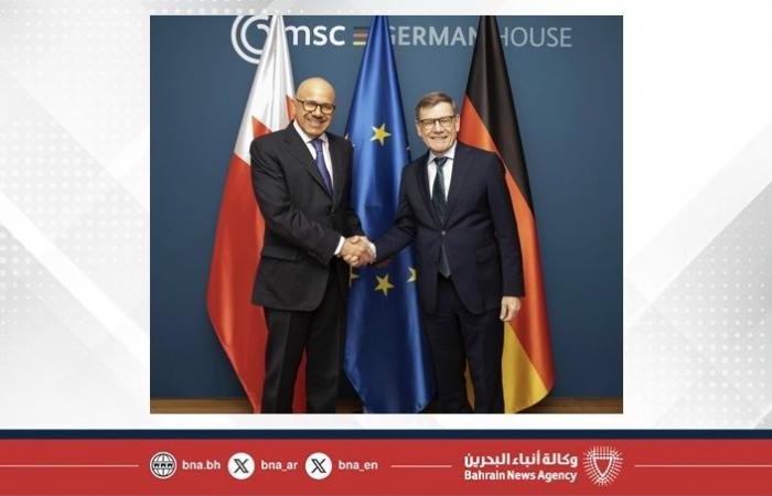 أخبار البحرين | وزير الخارجية يلتقي وزير الخارجية في جمهورية ألمانيا الاتحادية | عيون الجزيرة