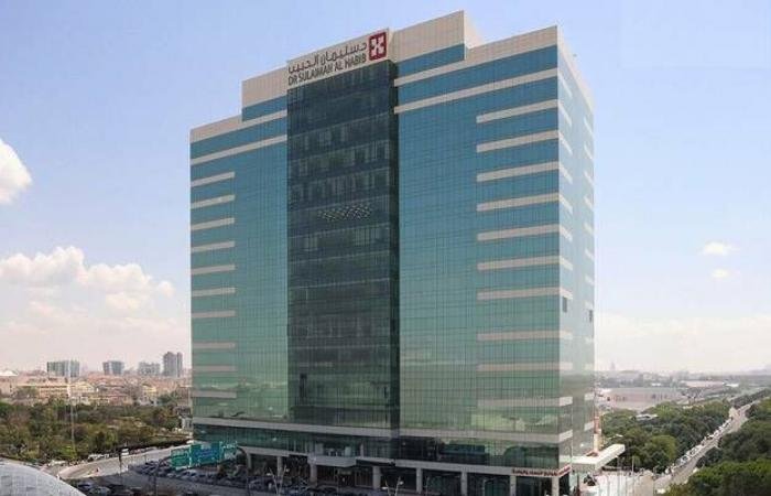 أرباح "سليمان الحبيب" ترتفع إلى 2.4 مليار ريال خلال عام 2025