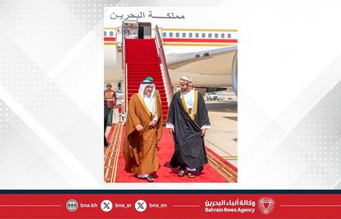 أخبار البحرين | سمو ولي العهد رئيس مجلس الوزراء يصل إلى سلطنة عمان في زيارةٍ أخوية | عيون الجزيرة