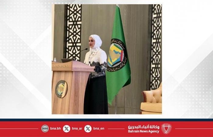 أخبار البحرين | الأمين العام لمجلس التعليم العالي تترأس الاجتماع الخليجي التشاوري الفني حول التصنيفات العالمية لمؤسسات التعليم العالي بدول مجلس التعاون | عيون الجزيرة