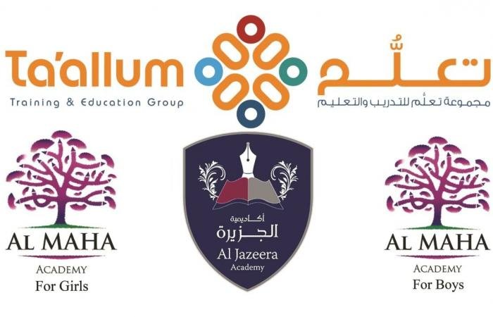 أخبار قطر | طلبة "تعلم" يحصدون 4 ميداليات ذهبية في جائزة قطر للتميز العلمي 2026 | عيون الجزيرة قطر