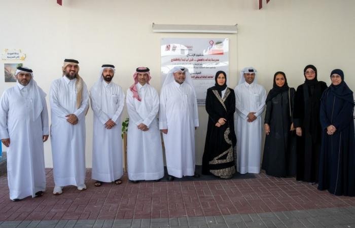 أخبار قطر | افتتاح مدرسة "السلم" الرابعة رسميا | عيون الجزيرة قطر