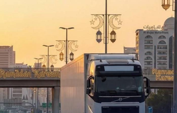 الامارات الان | الشارقة.. تعديلات على حركة مرور الشاحنات خلال شهر رمضان | عيون الجزيرة الامارات