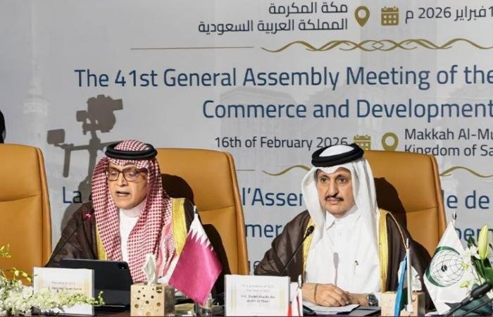 أخبار قطر | غرفة قطر والغرفة الإسلامية توقعان اتفاقية لإنشاء منصة رقمية للمنتجات الحلال | عيون الجزيرة قطر