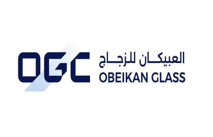"العبيكان للزجاج" تعلن تغيير اسم التداول إلى "أو جي سي"