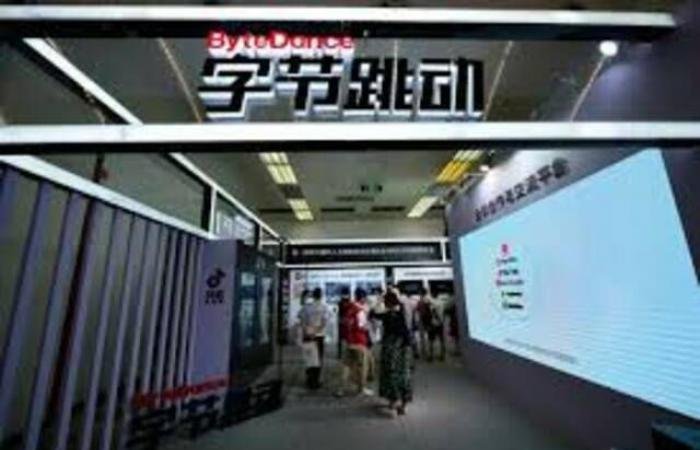 "بايت دانس" تضع ضوابط لـ"سيدانس 2.0" بعد انتقادات هوليوود