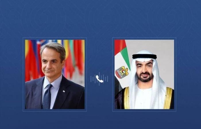 الامارات الان | محمد بن زايد يبحث العلاقات مع رئيس وزراء اليونان | عيون الجزيرة الامارات