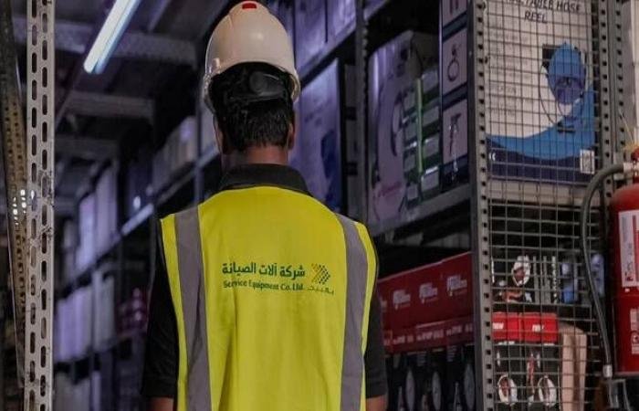 "آلات الصيانة" توقع عقداً لتوريد عدد يدوية لشركة تابعة لصندوق الاستثمارات العامة