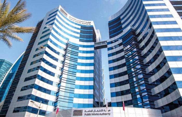 أخبار قطر | من بينها تطوير مستشفى حمد.. أشغال تعلن طرح وترسية 20 مشروعاً جديداً بـ 11.5 مليار ريال | عيون الجزيرة قطر