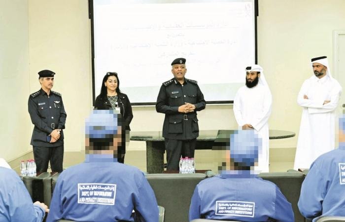أخبار قطر | المؤسسات الإصلاحية تدرب النزلاء على إدارة المكاتب | عيون الجزيرة قطر