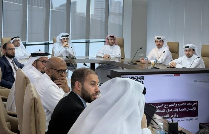 أخبار قطر | وزارة البيئة تنظم ورشة حول إجراءات التقييم والتصاريح البيئية لمشاريع أشغال | عيون الجزيرة قطر