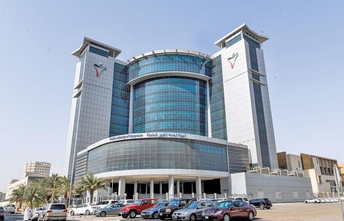 أخبار الكويت | العصيمي: ندرس إعادة تنظيم تحويل العمالة الوافدة في القطاعات | عيون الجزيرة الكويت