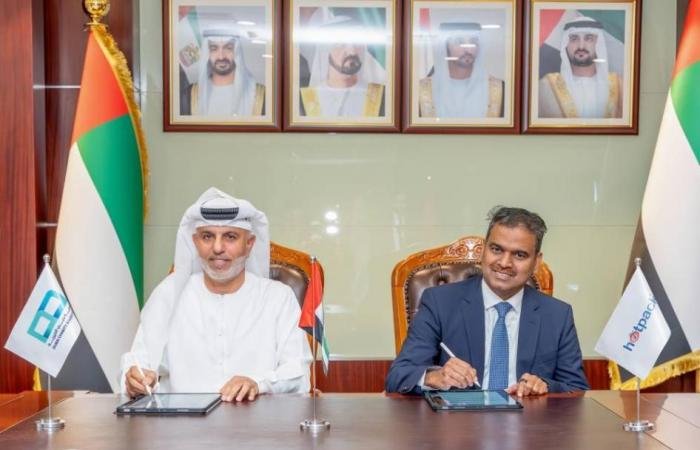 الامارات الان | أجهزة تبرع ذكية في صالات عرض «هوتباك» بدبي | عيون الجزيرة الامارات