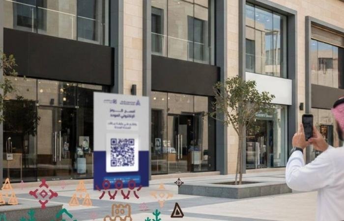 أخبار السعودية | امتثال لتعزيز سلامة الغذاء بعسير | عيون الجزيرة السعودية الان