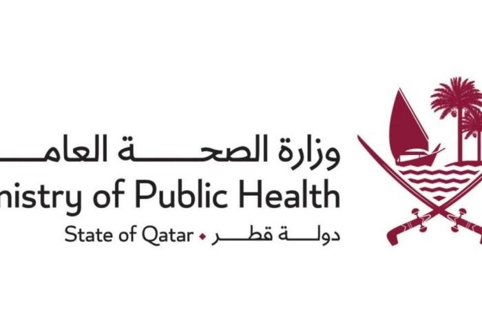 أخبار قطر | الصحة تعلن مواعيد استقبال طلبات تسجيل المواليد والوفيات خلال رمضان | عيون الجزيرة قطر