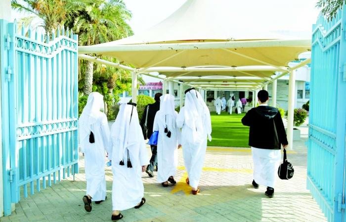أخبار قطر | وزارة التعليم تعلن مواعيد العمل خلال شهر رمضان في رياض الأطفال والمدارس الحكومية | عيون الجزيرة قطر