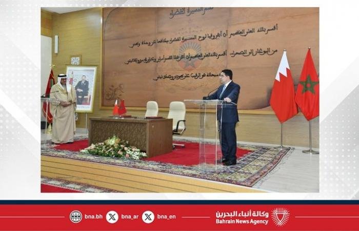 أخبار البحرين | وزير الخارجية ووزير الخارجية والتعاون الأفريقي والمغاربة في الخارج يعقدان مؤتمراً صحفياً بعد انتهاء أعمال اللجنة الوزارية المشتركة بين مملكة البحرين والمملكة المغربية في دورتها السادسة | عيون الجزيرة