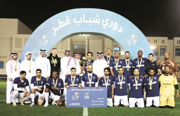الرياضة في قطر | «قناة الكأس» بطلاً لدوري شباب قطر لكرة القدم | عيون الجزيرة الاخبارية