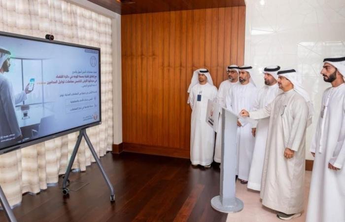 الامارات الان | «قضاء أبوظبي» تعتمد تقنية بصمة الوجه في المعاملات العدلية | عيون الجزيرة الامارات