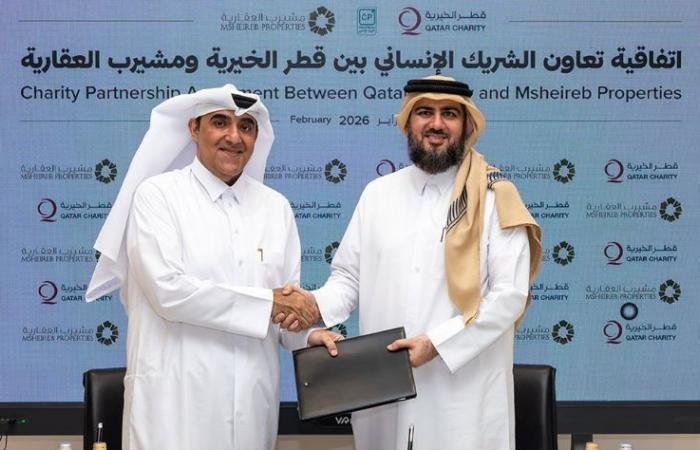 أخبار قطر | توقيع مذكرة تفاهم بين مشيرب العقارية وقطر الخيرية لتعزيز مبادرات العمل الخيري والإنساني | عيون الجزيرة قطر