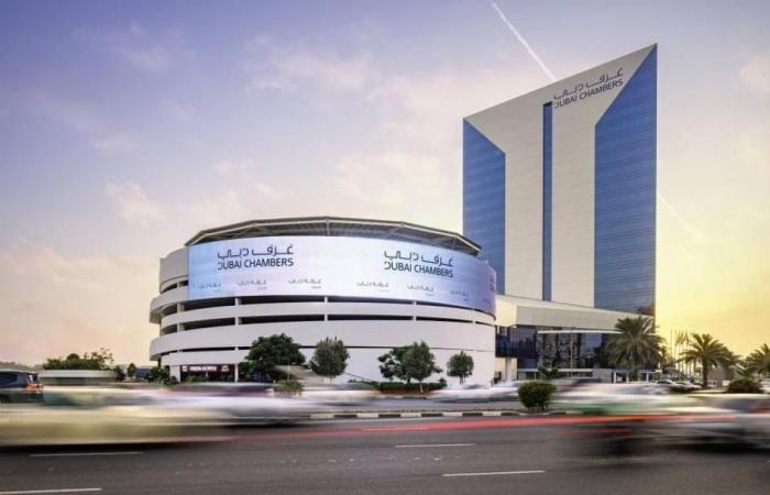 «غرفة دبي» تعزز مع «كاشيو» حلول «المالية المتقدمة والتمويل البديل» للشركات