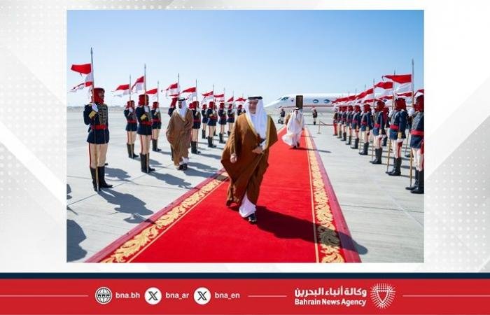 أخبار البحرين | سمو ولي العهد رئيس مجلس الوزراء يعود إلى أرض الوطن قادمًا من دولة قطر بعد زيارةٍ أخوية | عيون الجزيرة
